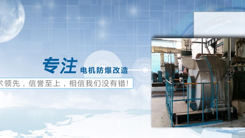 三相异步电动机额定电流对照表，选型关键解析**