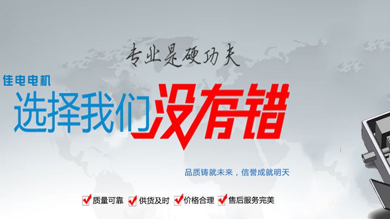 软启动器更换后为何无法启动？常见原因及排查方法