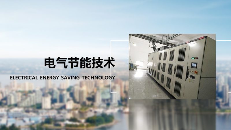 W伺服电机：价格之外，您还需要了解这些