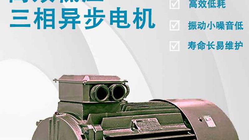 PLC控制柜与DDC控制柜，谁更适合你的项目